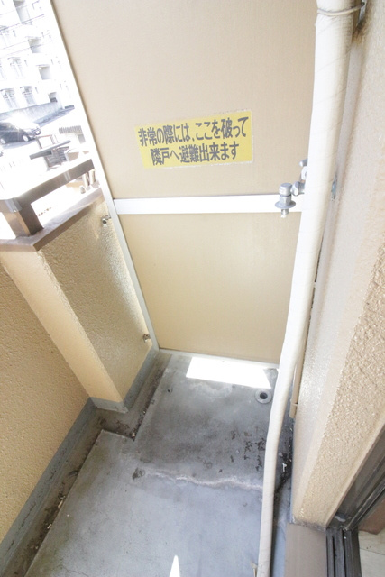 コーポラス大和のその他