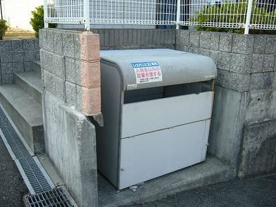 レオパレスアサギリのその他