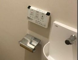 B CITY 高田馬場 alivieの設備