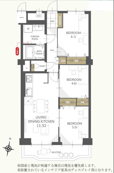 シーサイドシャトー塩屋