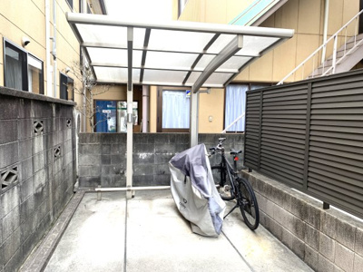 【その他共用部分】 | シェリエ | 屋根付き駐輪場