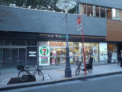 【周辺】 | レオネクストシルビー赤坂