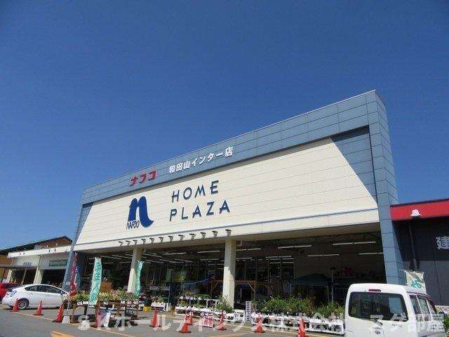 メゾン・シャトンⅠの周辺|ナフコ 和田山インター店まで1200m