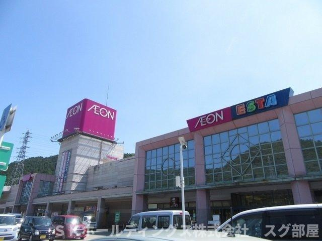 メゾン・シャトンⅠの周辺|イオン 和田山店まで1300m