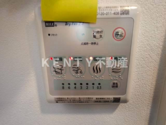 【設備】 | ルネコート大鳥居