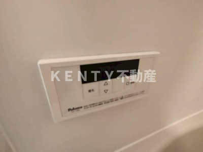 【設備】 | ルネコート大鳥居