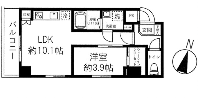 Casa Flag Shibuya