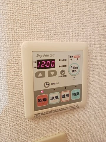 グラース　メゾン　　刈谷市近郊の賃貸はクラスホーム刈谷店の設備