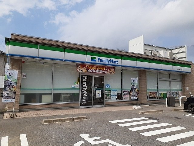 グラース　メゾン　　刈谷市近郊の賃貸はクラスホーム刈谷店の周辺|ファミリーマート東浦南ヶ丘店まで987m