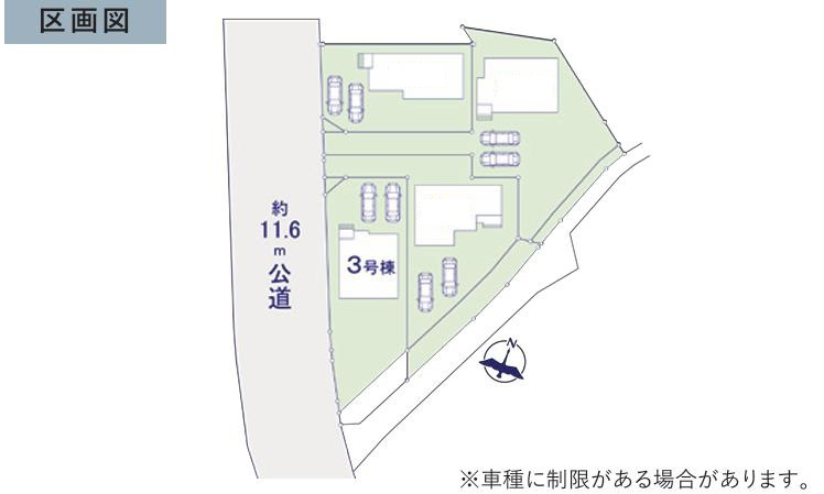 常陸太田市西三町1期　新築戸建　3号棟の区画図