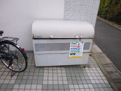 【その他共用部分】 | ジュウコウハイツ