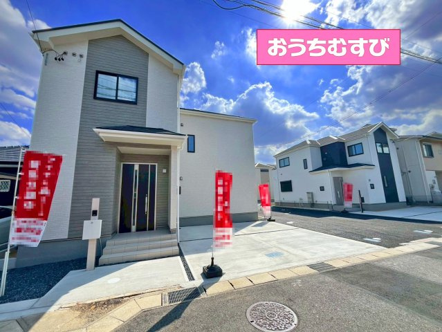 春日井市味美白山町5期(残1棟)