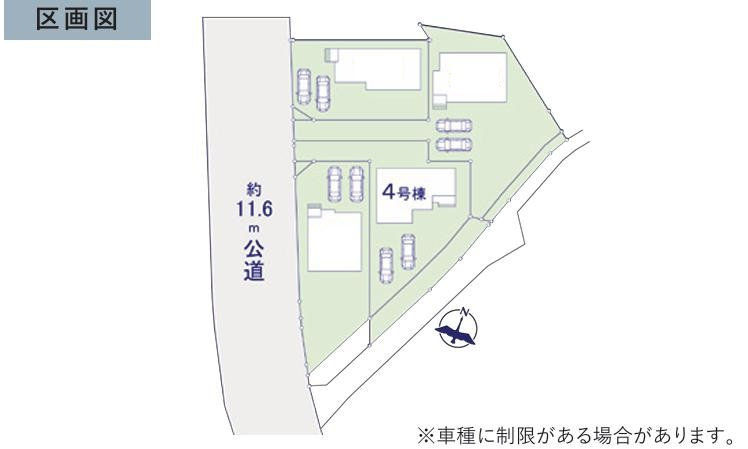 常陸太田市西三町1期　新築戸建　4号棟の区画図