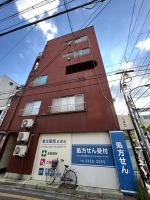 【その他】 | 第１３通南ビル