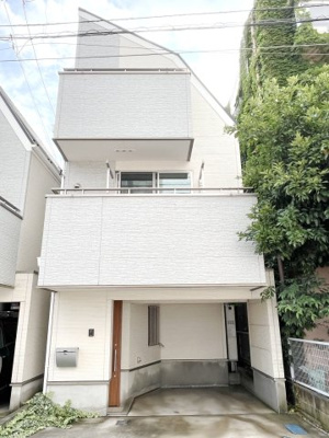 【その他共用部分】 | 世田谷区若林１丁目戸建