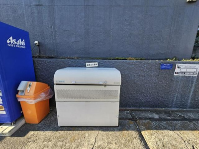 【その他共用部分】 | カノープス三軒茶屋