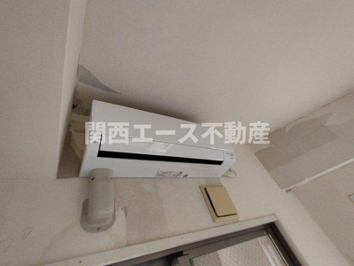 【その他】 | ジャルダン学研住道