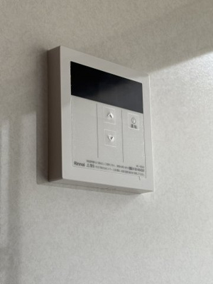 【設備】 | 成美町10-25貸家