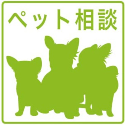 【駐車場】 | 三旺マンション第5金山