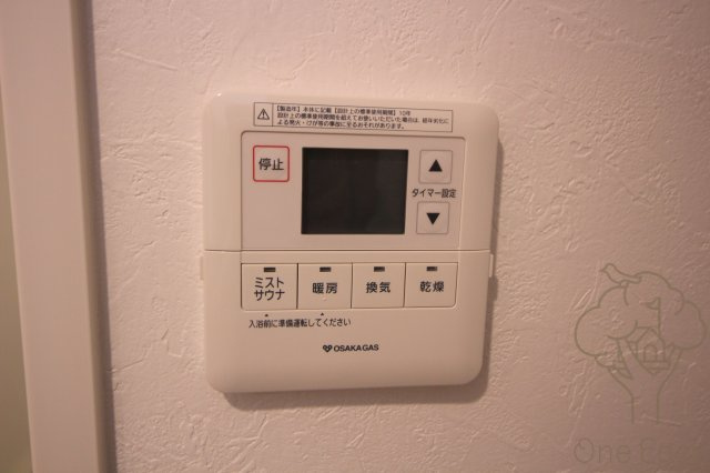 CUOREの設備