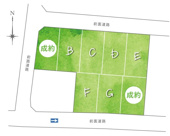 高知市高そね/全8区画の画像