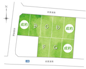 高知市高そね/全8区画の画像