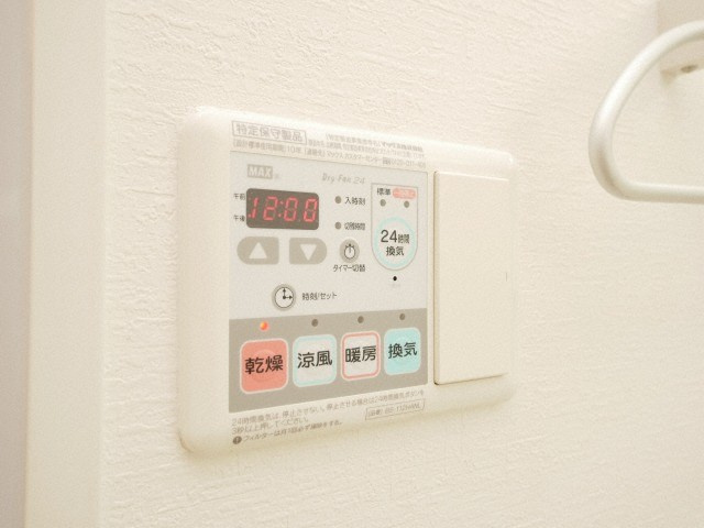 アーベル更紗北堀江の設備