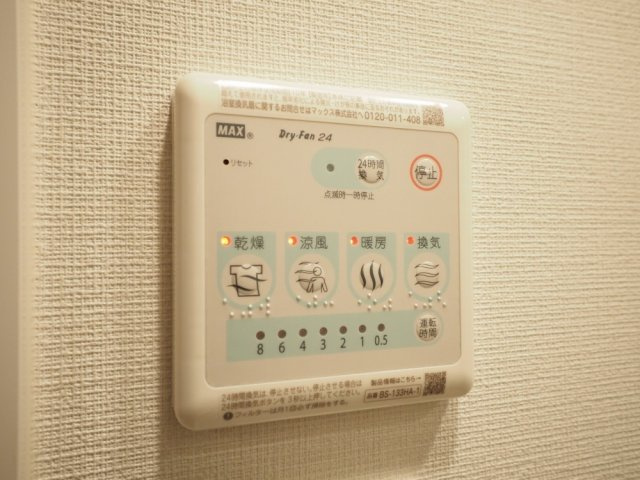 エスリードレジデンス　ザ・グラン 梅田イーストの設備