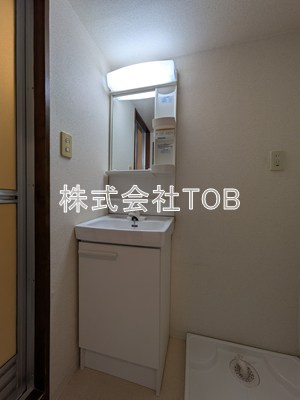 【洗面所】 | グレイスコート浜田山