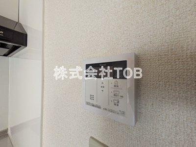 【設備】 | グレイスコート浜田山