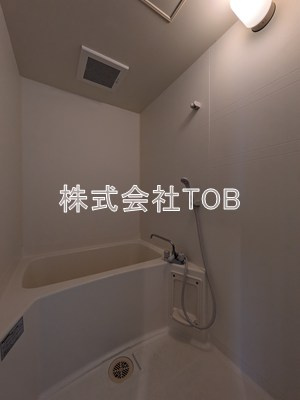 【浴室】 | グレイスコート浜田山