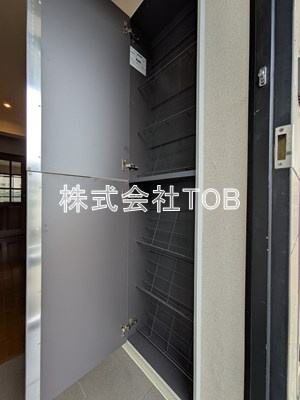 【その他】 | グレイスコート浜田山 | シューズボックス