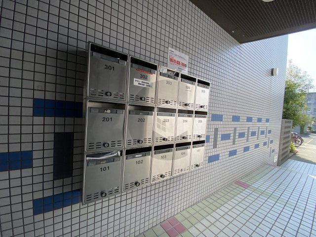 グリーンフォレスト2のその他共用部分