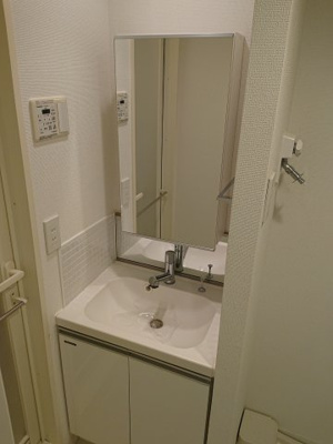 【洗面所】 | ステージグランデ平和台
