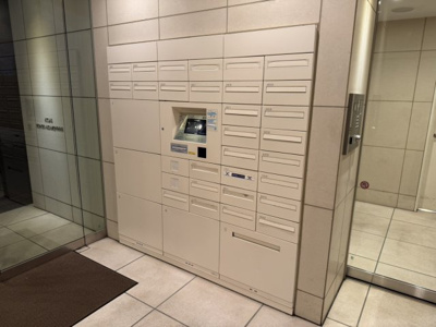 【その他共用部分】 | アトラス本郷赤門前