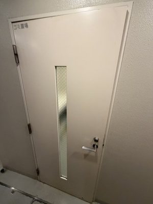 【その他共用部分】 | アトラス本郷赤門前