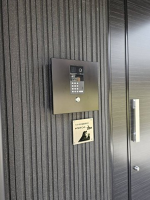 【その他共用部分】 | アジュガール成城南