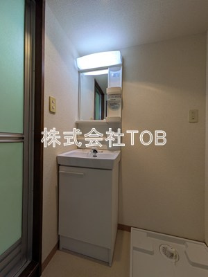 【洗面所】 | グレイスコート浜田山