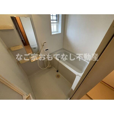 【浴室】 | ミッテフリーデⅢ | ※写真は別号室