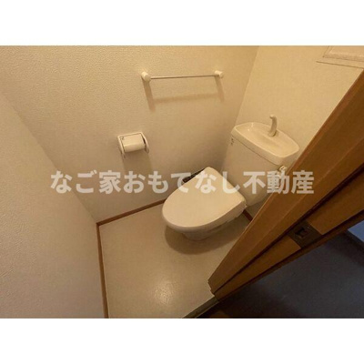 【トイレ】 | ミッテフリーデⅢ | ※写真は別号室