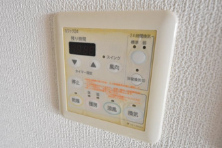 【その他】 | アーバネックス元町通