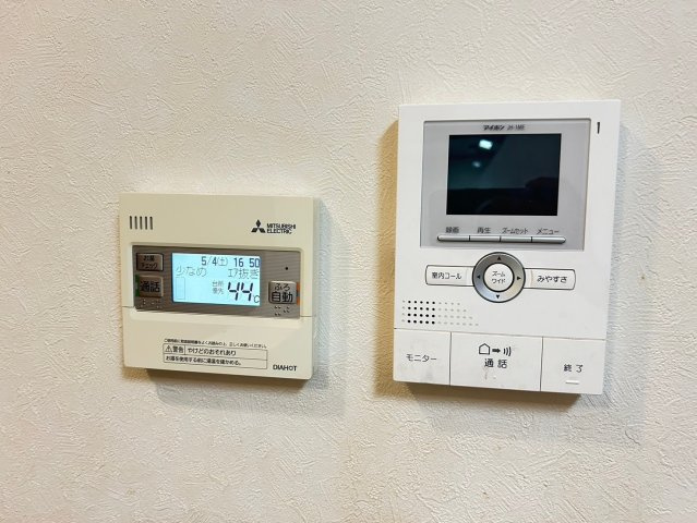 サンシャイン和のセキュリティ