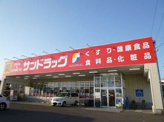 【周辺】