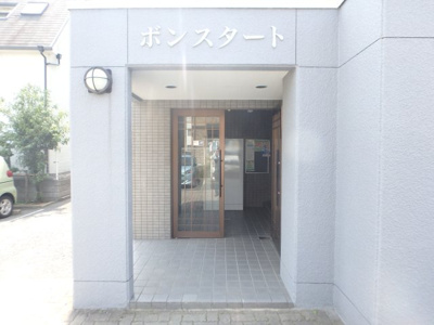 【エントランス】 | 西宮エバーグリーン | エントランスです