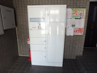 【セキュリティ】 | 西宮エバーグリーン | 宅配ボックス完備