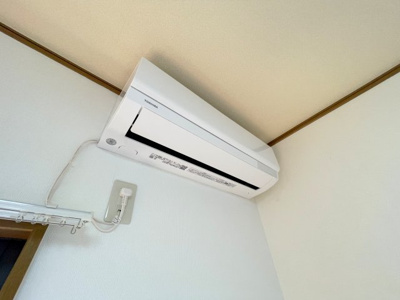 【設備】 | ハイツ岡本