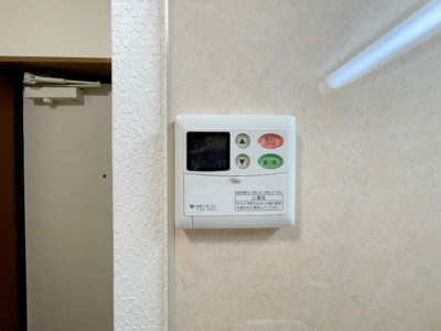 【その他】 | ハイツ岡本