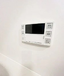 【その他】 | ウェルスクエア学芸大学Ⅱ