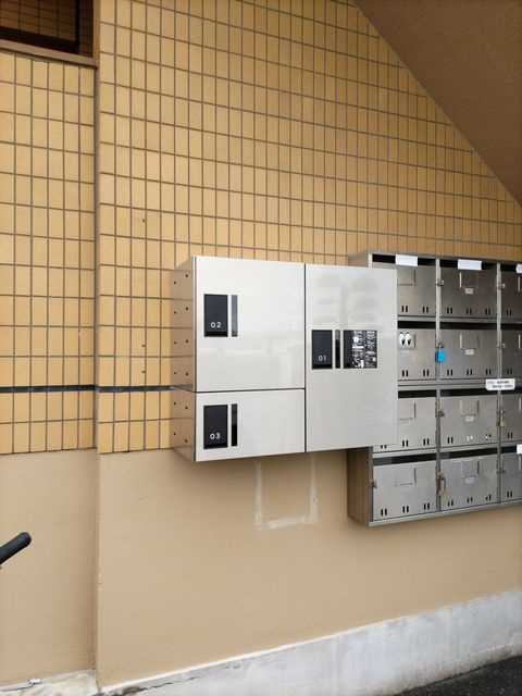 コーポラス大和のその他共用部分