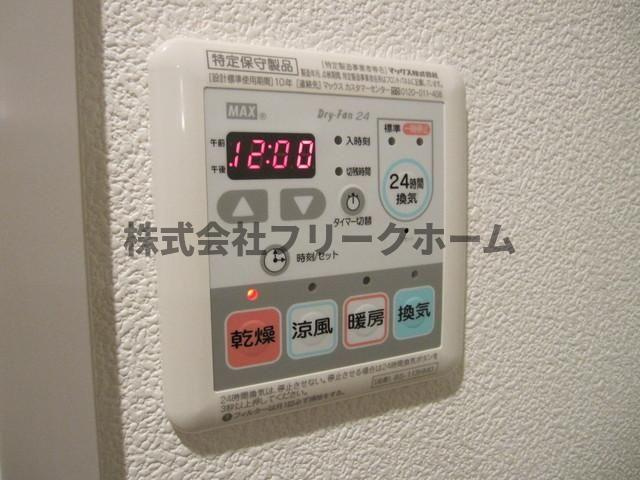 武蔵野市中町２丁目の賃貸マンションの設備